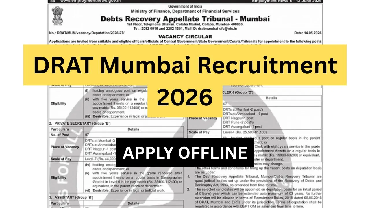 DRAT Mumbai Recruitment 2026