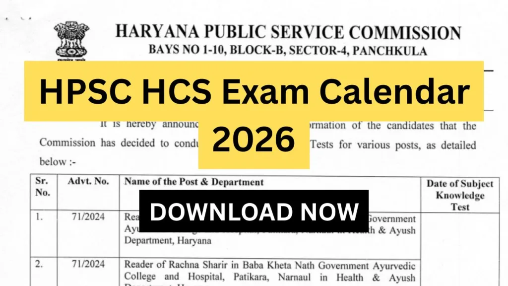 HPSC HCS Exam Calendar 2026