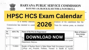 HPSC HCS Exam Calendar 2026
