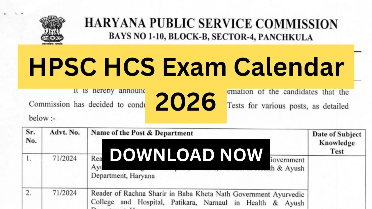 HPSC HCS Exam Calendar 2026