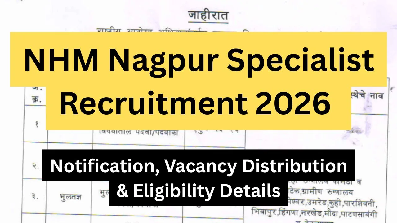 NHM Nagpur Specialist Recruitment 2026