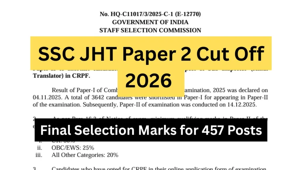 SSC JHT Paper 2 Cut Off 2026