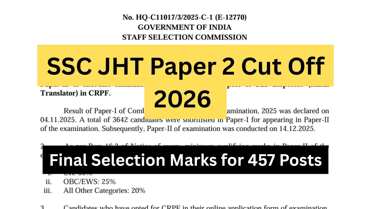 SSC JHT Paper 2 Cut Off 2026