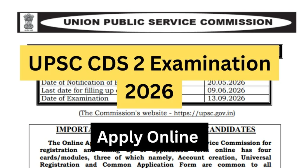 UPSC CDS 2 Examination 2026